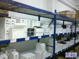 高夫恒保濕補(bǔ)水凝露 專為男士打造的清爽保濕新選擇