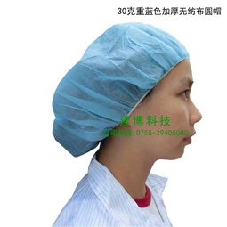 加厚一次性醫(yī)用頭套批發(fā)指南 廠家直供與價(jià)格解析